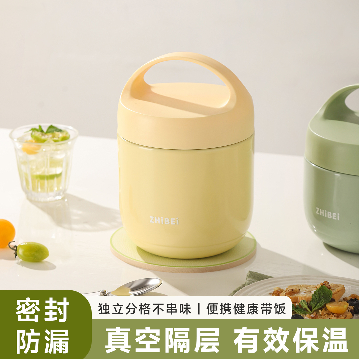 高颜值外带超长保温汤壶碗上班族304不锈钢真空提锅饭桶一件代发