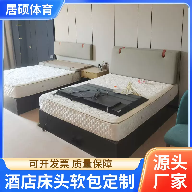 厂家供应酒店床头软包民宿软包床头客厅卧室软包床头背景墙软包