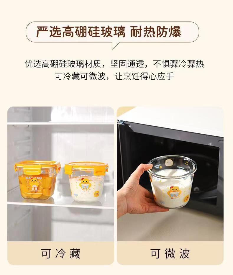 491c567e-1751-46a3-8c9e-56dc96075f05.jpe