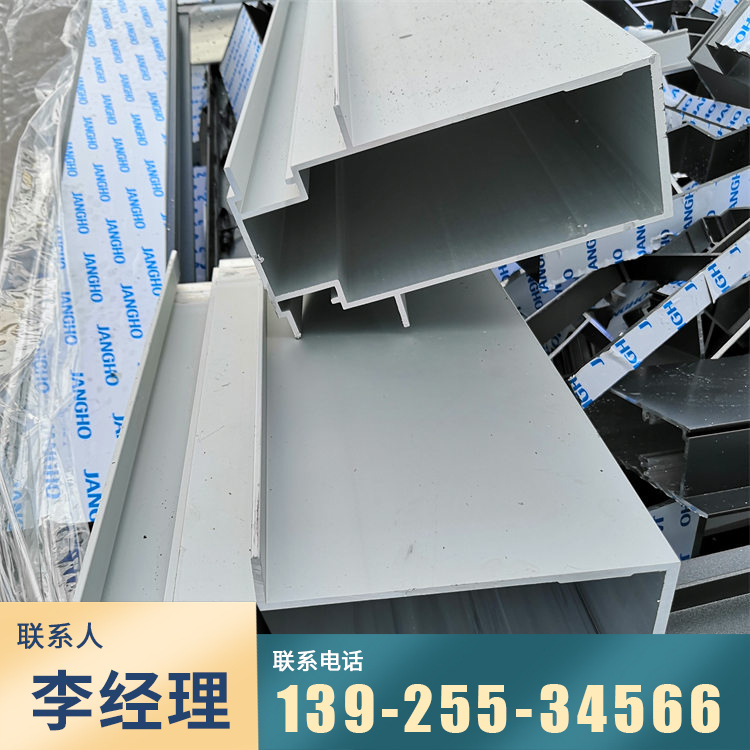 废铝回收价格 今日废铝行情 专业铝合金回收 高价废铝回收 铝板
