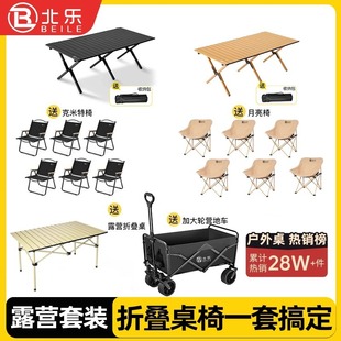¶�I�����������ӑ����ۯB���ӵ�������yʽҰ�IҰ��Ұ���b��ȫ��