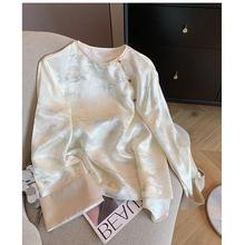 ʽɽỨбԲŮ2024߶ʸν