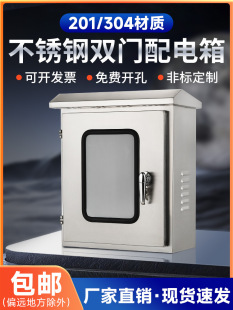 ����304���P䓃����p���T�����201�������ˮ�x�����o�������