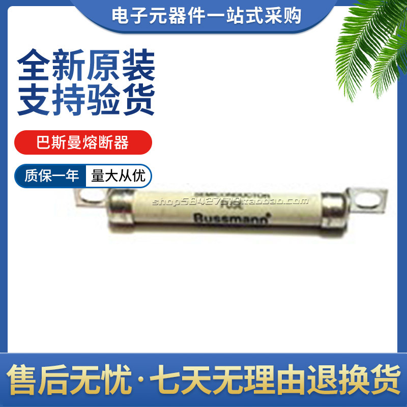 熔断器BUSSMANN 6CT 10CT 12CT 16CT