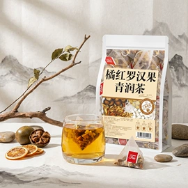 代用/养生茶;复合保健产品;传统糕点
