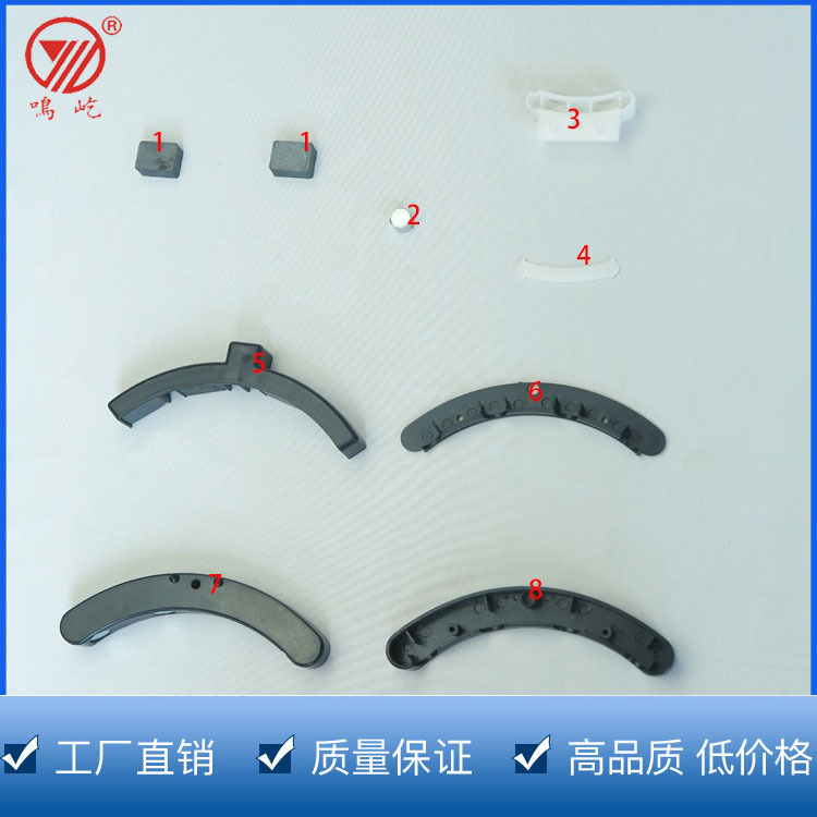 新内磁钢外磁钢强磁外磁圈2头后盖外磁圈方壳4头香蕉后盖带磁钢壳