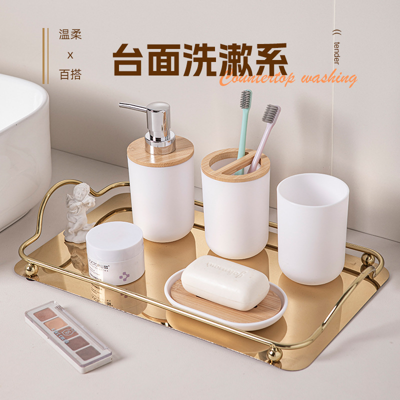 Baño con tapa de bambú Juego de 6 piezas Baño Bote de basura Cepillo de baño Cepillo de limpieza Artículos de tocador Cepillo de dientes Taza Explosiva transfronteriza