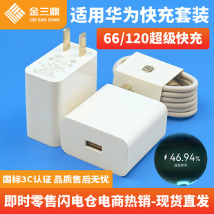 �m��66���������扳���^ 3C�J�C�sҫ�֙C����������b