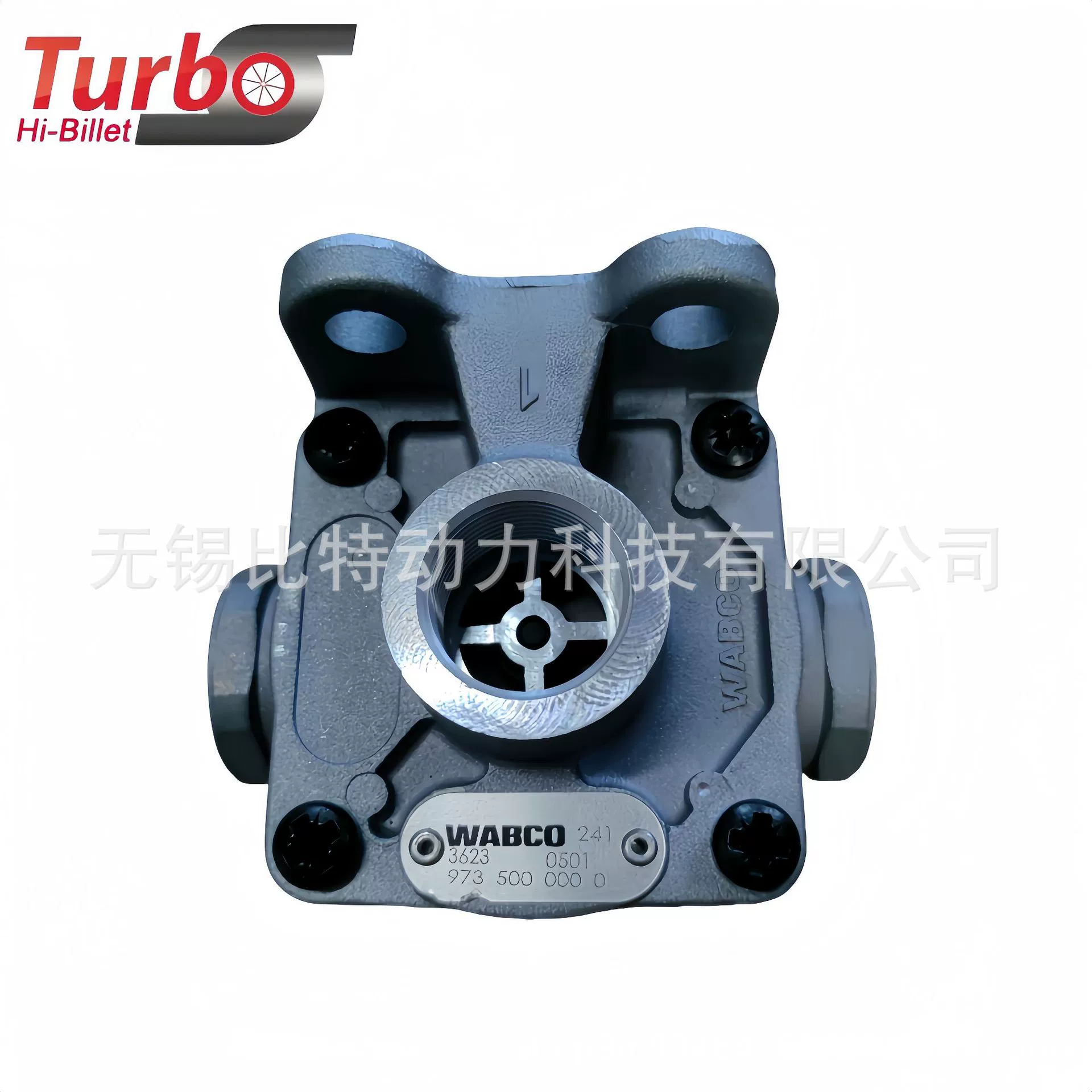 Оригинальный быстроразъемный клапан WABCO 9735000000, высококачественные запчасти