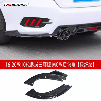 the Tenth Generation Civic Modified Exhaust: Spoiler - 16-20-10th-generation-civic-sedan-version-mc-rear-corner-carbon-fiber-pattern