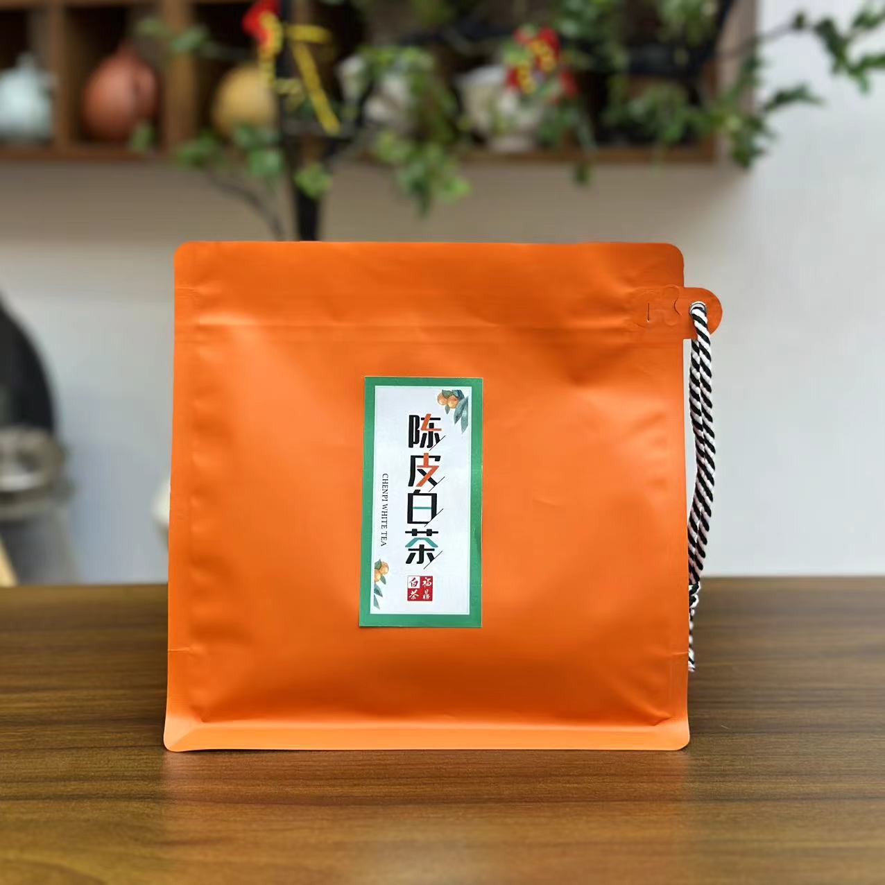 진피 백차 250g 지퍼백 45개