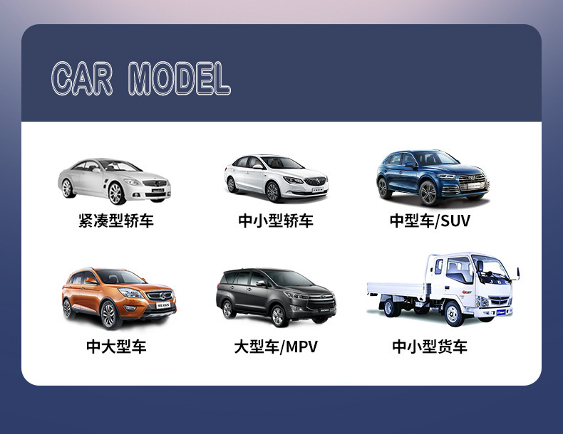 Car-Mounted Retractable Front Sunshade, Car Windshield Sun Protection and Heat Insulation Folding Sunshade Products, Source Factory