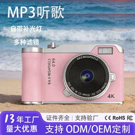 迷你相机;手写板;儿童画板