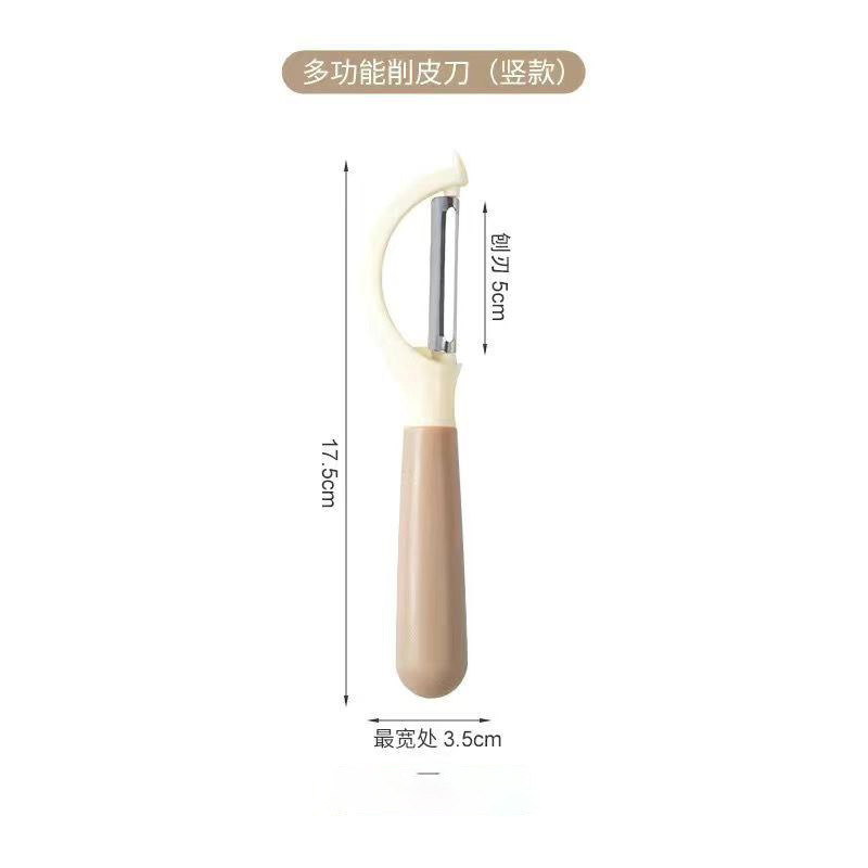 Cuchillo de peeling japonés para dormitorio multifuncional doméstico de acero inoxidable especial para cocina afilada para cortar la piel de manzana de patata