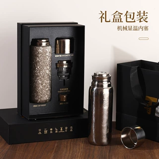 新款纯钛保温杯男女高颜值机械显温杯子户外运动便携水杯礼品钛杯