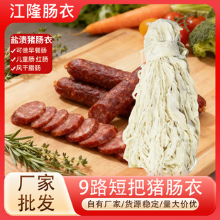 �c��9·�̰���Ȼ�}�n�i�c�¹����c���c�D�c�S�����l�������󌍻�