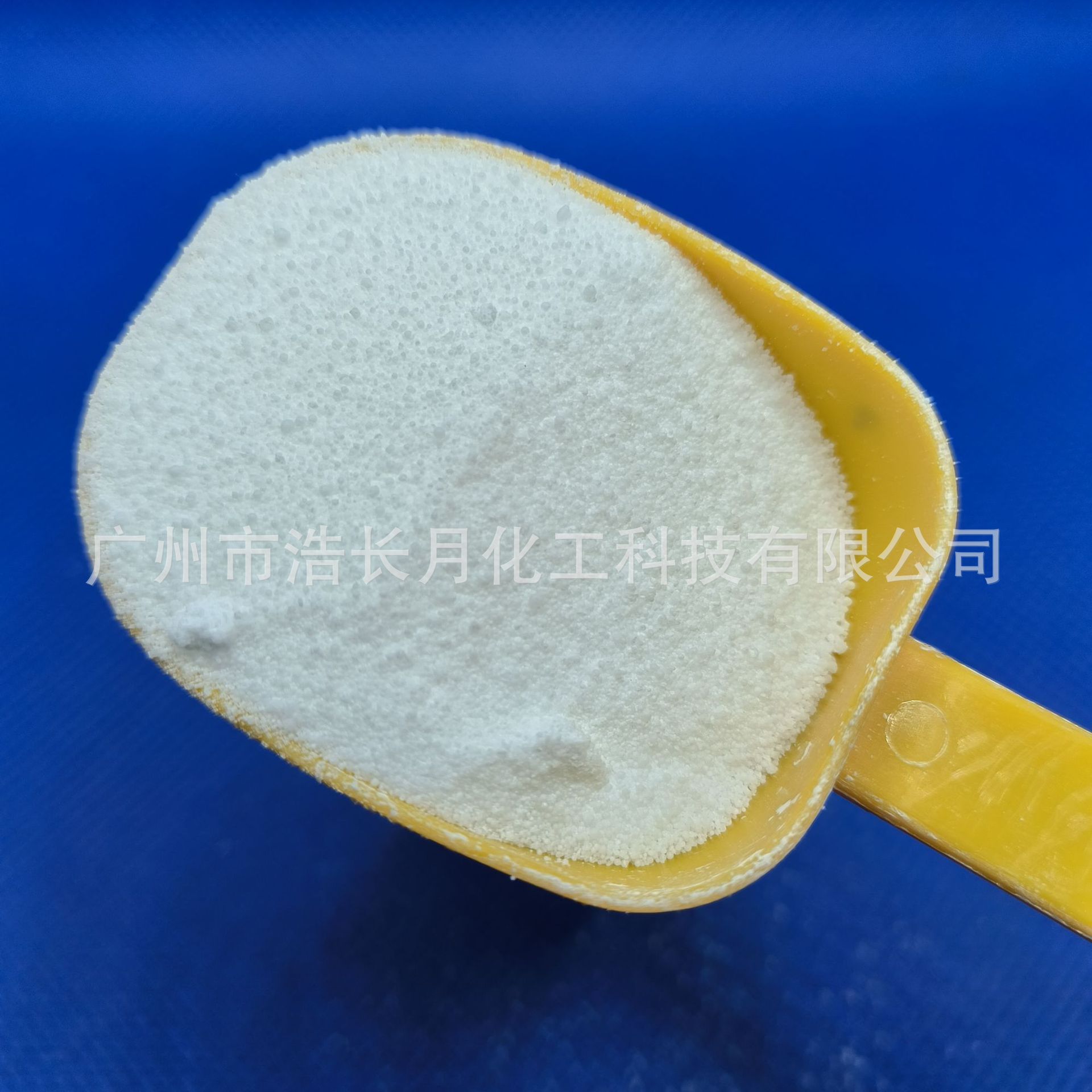 聚酯PBT/PET透明脱模剂 加量低不影响透明度不发黄不发白透光