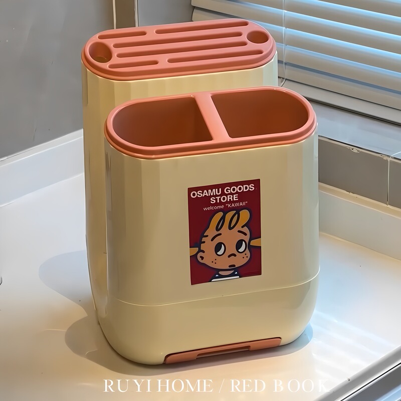 ナイフホルダー収納ラック 2025 新しいキッチンカウンタートップ排水箸チューブナイフまな板一体型収納ラック|undefined