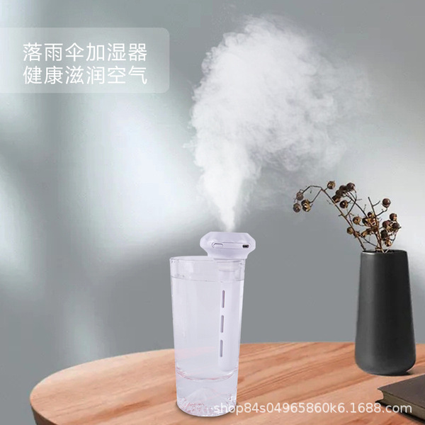 Falling umbrella humidifier home living room office dormitory…