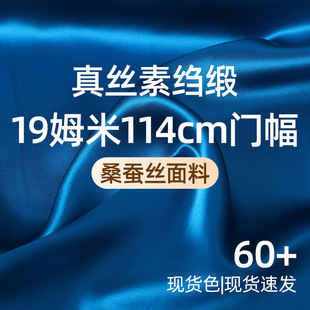 19ķ����z�ؿU������ ȫɣ�Q�z����114�T�������������϶�ɫ�F؛