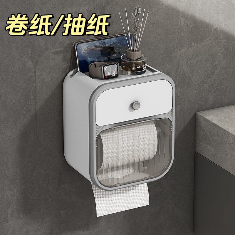 Caja de toallas de papel colgada en la pared sin perforación baño ligero de lujo estantes transparentes caja de almacenamiento doméstica caja de extracción simple caja de plástico