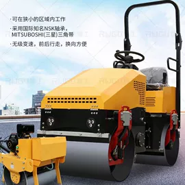 路面机械;装载机械;压实机械