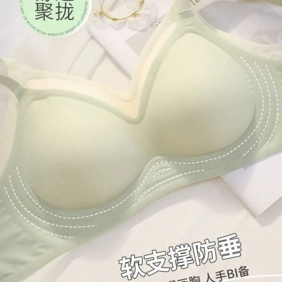Summer Wireless Push-Up Bra, Thin Supportive Underwear, Seamless Comfort, Sizes 32–38 (A–C)