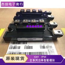 PM150CLA060 PM150RLA060 PM100RLA060 PM150CL1A060 �ֻ�