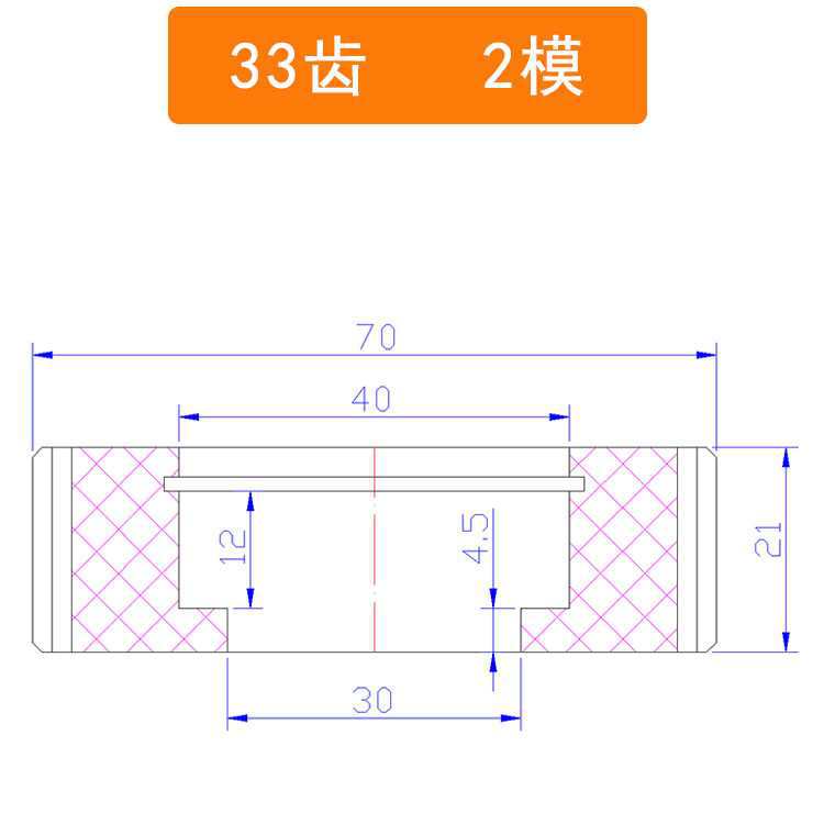 2 molde 500 Xin Enxiang máquina de trenzado de alta velocidad haz de alambre trenzado cobre nylon plástico acero engranaje de trenzado hacia adelante y hacia atrás
