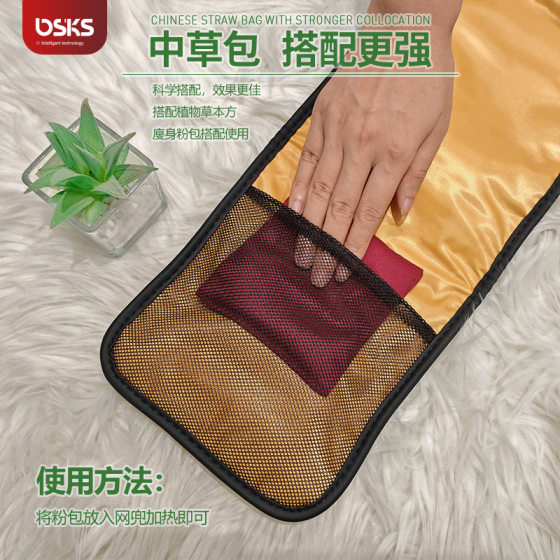 Hot Compress Massage Belt Fat Reducing Belt Vibration Air Pressure Arm Belt Beauty Salon Fat Shake Machine Vibration suit New Product