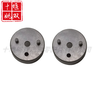 ���͙C��܉�������|Ƭ��λ�K�|Ƭ���ɉ����N2430136221���|����