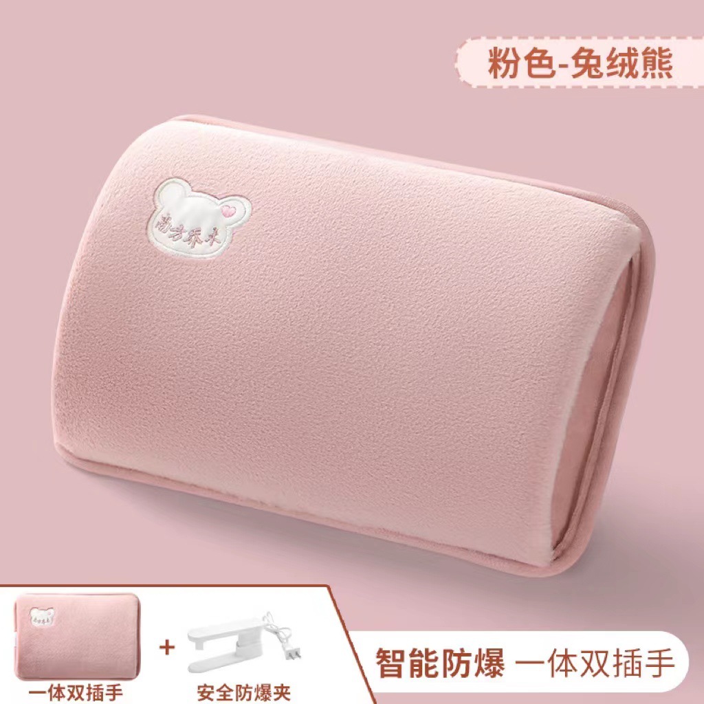 New national standard rechargeable hot water bag water and electricity separation explosion-proof double hand hot water bag hand warmer baby warmer wholesale