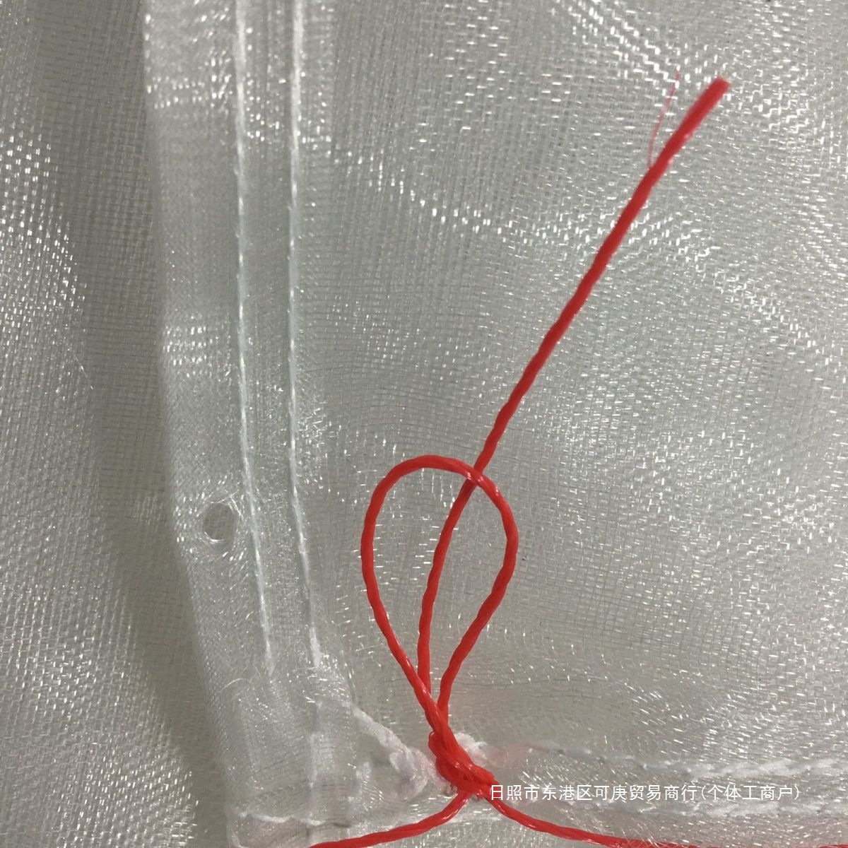 火腿防虫网袋腊肉挂肉网袋板鸭防苍蝇网袋套葡萄火龙果尼龙纱网袋