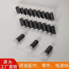 �����ֱ��ˮ�������õ�����D���մ��S��S(��ͨ�õ����Ո���I)