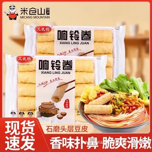 �⏾�120g�S����ը����Ƥ����Ƥ�������؛�����·�������Cʳ��