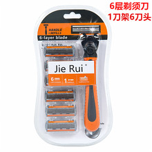 ���QӢ�İ�6���ք���횵�Ƭ��ʽ�κ�����ʿ�κ��ӵ�Ƭ1����6���^