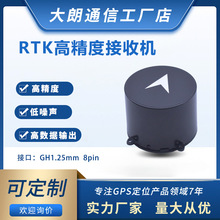 UM981 IST8310ȫϵ�yȫ�l RTK/INS�M�ό���ģ�K ����IUM �߾���