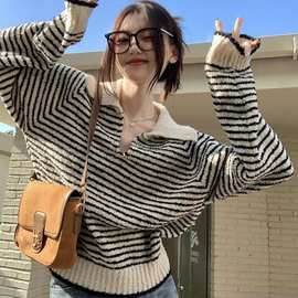 翻领黑白条纹宽松显瘦针织外套毛衣女慵懒风秋季新款小众百搭上衣