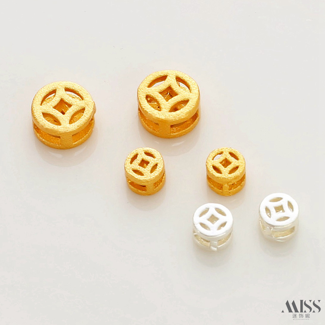 Old Gold Sandblasted Gold Stereo Cut Out Copper Coin Spacer Beads DIY Bracelet Necklace Hand Beads Loose Beads Jewelry Accessories