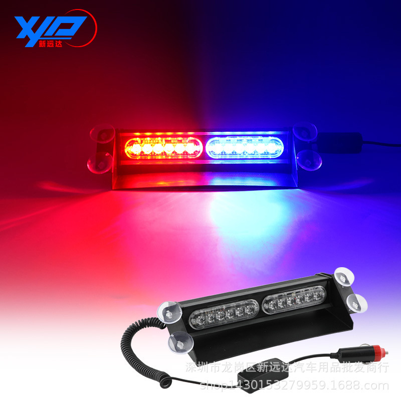 Car LED12V High Brightness Openway 12led Light Flash Front and Rear Block Car Suction Cup LED Warning Light ShoVel Light