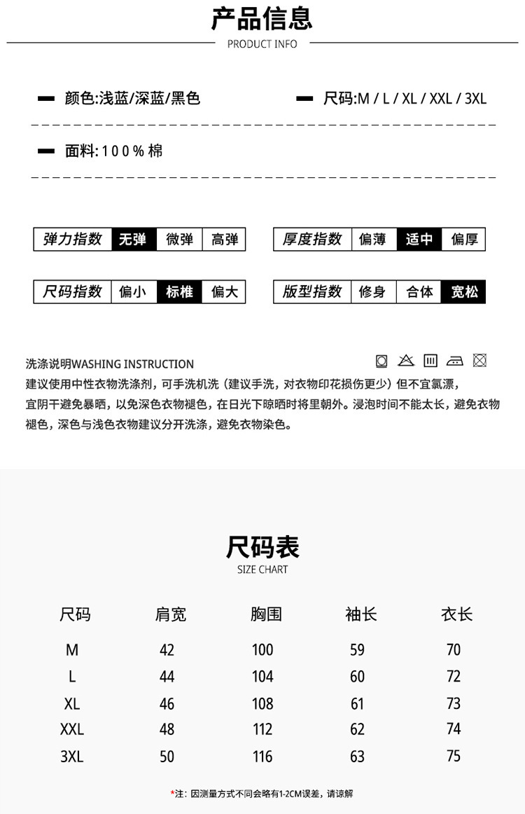 750-切片_04.jpg