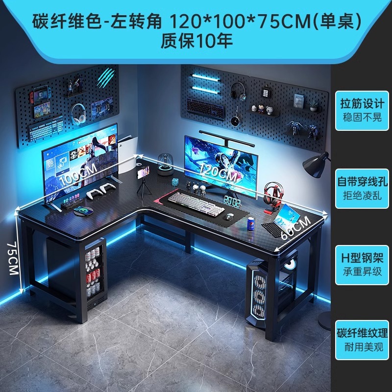 Mesa de escritorio al por mayor, mesa de esquina, mesa de escritorio, mesa de dos personas, estante, dormitorio giratorio