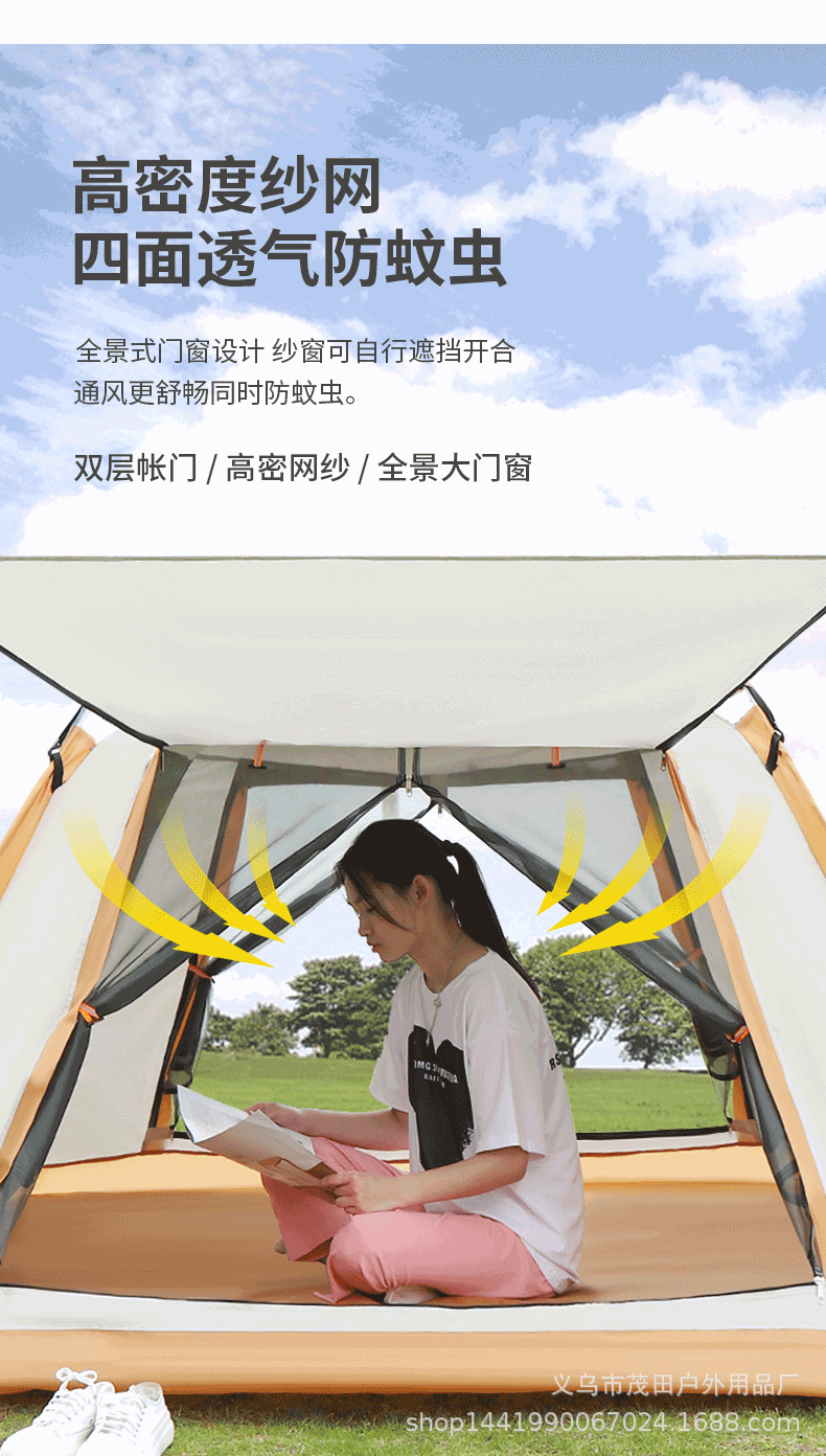 详情_12.gif