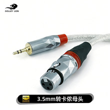 �����{3.5�D���zĸԒͲ�� �֙C��Xֱ������������ßo�p���l��