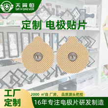 S늘OƬ  oɫ32mmAΎʽx늘OƬ