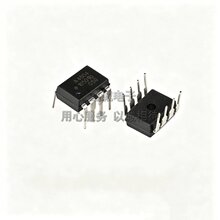 光耦A4504 HCPL-4504 DIP-8/直插 光电耦合器 A4504V HCPL-4504V