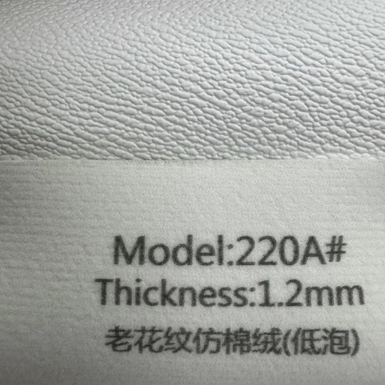 1.2mm 노안 패턴 모조 벨벳(낮은 거품)