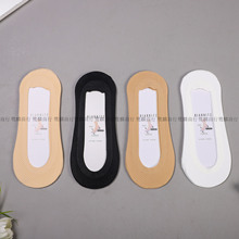 BO014n|TļĦ޷Ó\͸z[δm