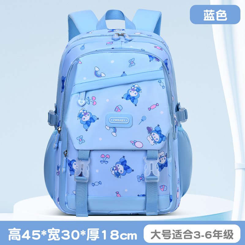 Nueva mochila escolar para estudiantes de primaria, niña de grado 1-3-6, mochila para niños lindos de dibujos animados, mochila para estudiantes de descompresión ligera