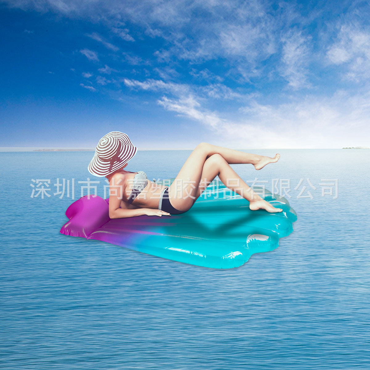 Purple shell floating row yy2